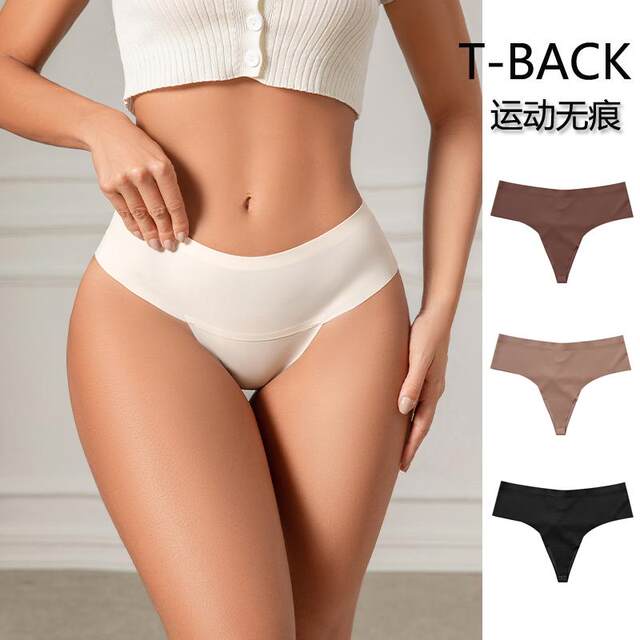 One piece ice silk seamless fitness thong for women
