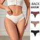 One piece ice silk seamless fitness thong for women