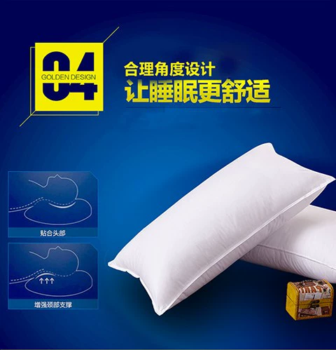 bộ đồ giường khách sạn hàng loạt gửi Khách sạn lông tơ khách sạn gối khách sạn gối - Gối gối tựa đầu ô tô cao su non