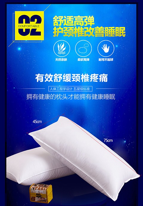bộ đồ giường khách sạn hàng loạt gửi Khách sạn lông tơ khách sạn gối khách sạn gối - Gối gối kim đan