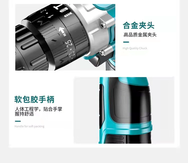 khoan pin Công nghệ Đức đa chức năng quay vòng đèn pin Lithium pin không chổi than sạc sạc tay khoan tay khoan tuốc nơ vít điện may khoan makita máy bắt vít