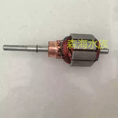 Sensen HZ-035A 060 100 120 DC pump 12V aerator air pump supporting original rotor accessories