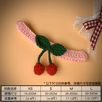 Розовая вишня готовая продукт