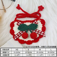 Полотенце вишневого рта