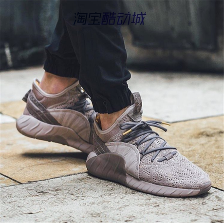 adidas tubular rise tan