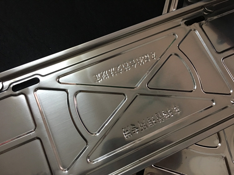 New energy license plate frame stainless steel new traffic regulations green license plate frame 304 thickened license plate tray