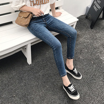 Short girl 150 high 25 yards eight points jeans female Spring small feet thin student tight ankle-length pants