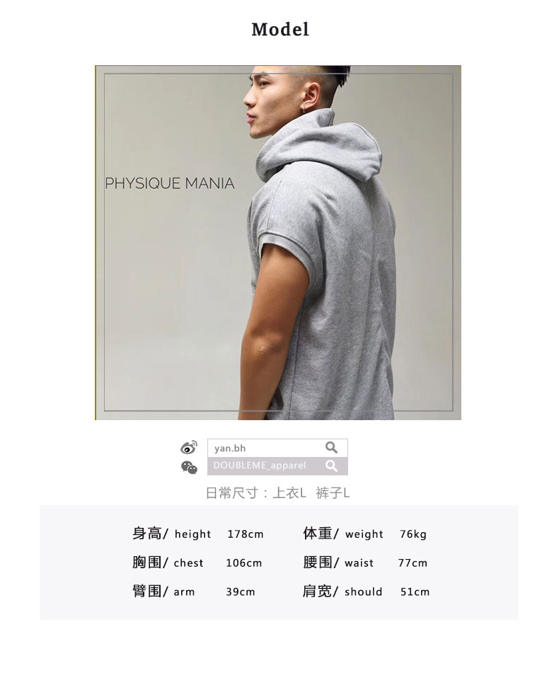 Áo thun thể thao nam màu rắn phong cách châu Âu và Mỹ mùa hè chạy áo khâu cotton đáy áo Slim tay áo ngắn thoáng khí áo tank