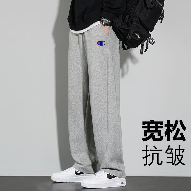 Outlet Men's Summer Thin Pure Cotton Casual Pants Trendy Versatile Youth Loose Straight-Leg Sweatpants