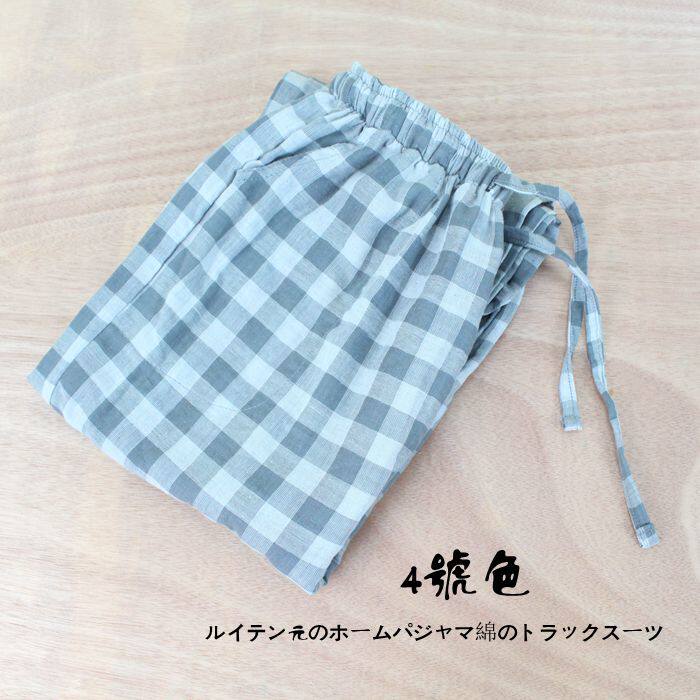 Pantalon pyjama jeunesse - Ref 723898 Image 10