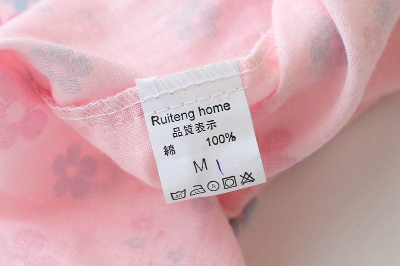 Peignoir jeunesse - Ref 594912 Image 30