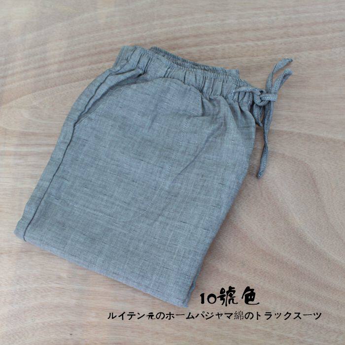 Pantalon pyjama jeunesse - Ref 723898 Image 16