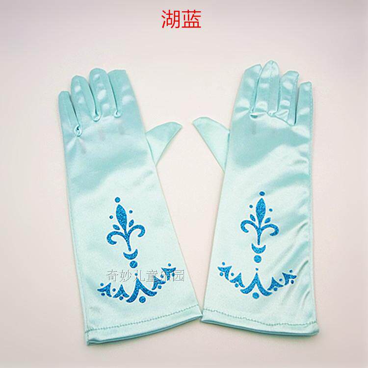 Gants pour fille - Ref 2150322 Image 12