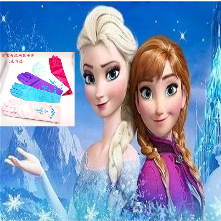 Gants pour fille - Ref 2150322 Image 7