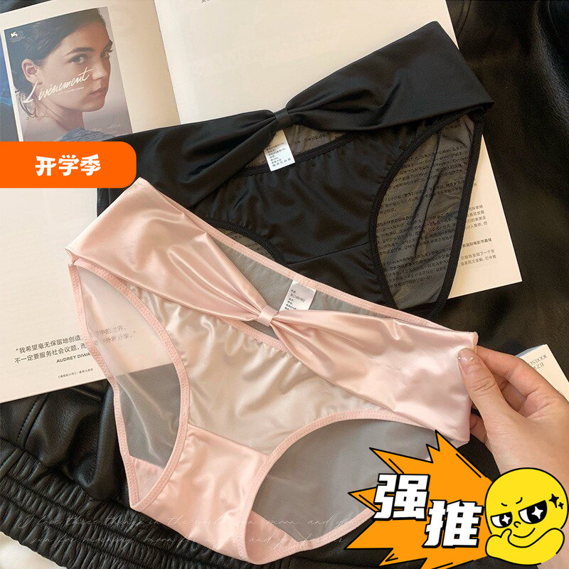 Bow-Knot Hollow Satin Pure Desire Style Panties for Women 2024 New Sexy Lace Low-Waist Hip-Hugging Mesh Briefs