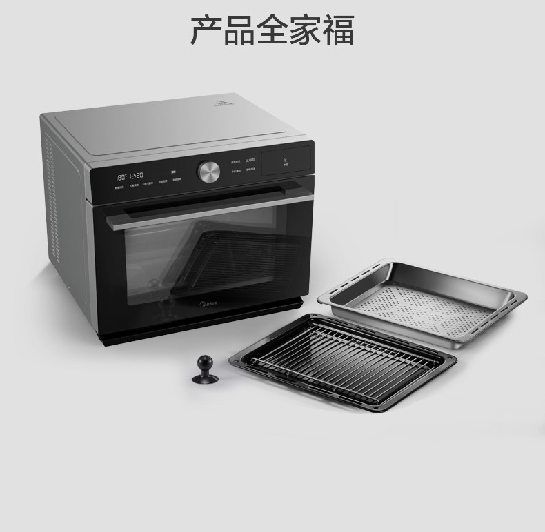 Микроволновая печь S5-L300E_33.jpg