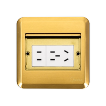 Midea embedded floor socket invisible stainless steel flat screen hidden ultra-thin hidden waterproof ground socket