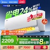 Midea Air Conditioner, Cool and Energy-Saving, New First-Class Energy Efficiency, Large 1 Hp, Energy-Saving Inverter, Dual-Use for Cooling and Heating, Household Bedroom Wall-Mounted Unit Ks1