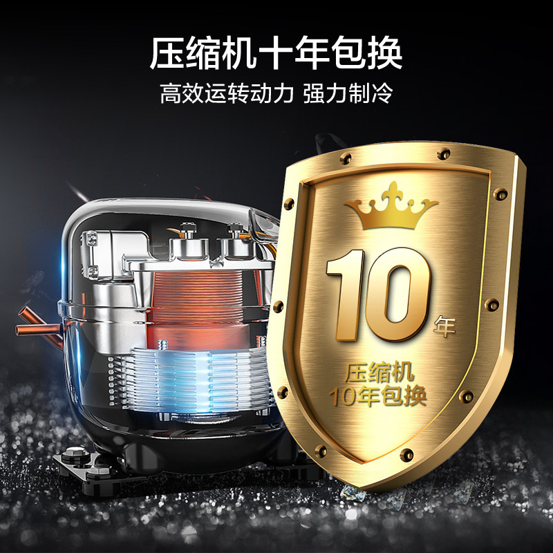 Midea 98 Ice Bar Home Mini Refrigerator Living Room Fridge Beverage Cabinet Wine Cabinet Tea Preservation Cabinet Small Freezer