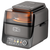 Midea Midea air fryer household stir-fry king cooking electric oven self-cleaning MF-KZC40C01XM