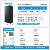 [New Product]Midea 501L French-Style Multi-Door Large-Capacity Home Fresh-Keeping Refrigerator 60cm Ultra-Thin First-Level Inverter