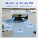 [Горячий взрыв] Широкий робот V10 Шипкий флагманский флагман