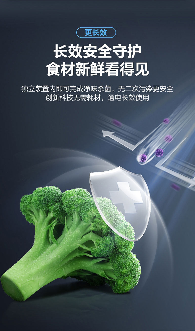 MIDEA BCD-508WTPZM (E) KAI Многочисленные домохозяйки с чистым со вкусом инвертора Интеллектуальная ультратонкая ультратонкая ветрога