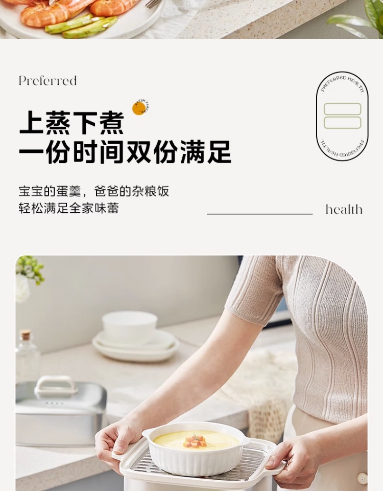 商品详情图