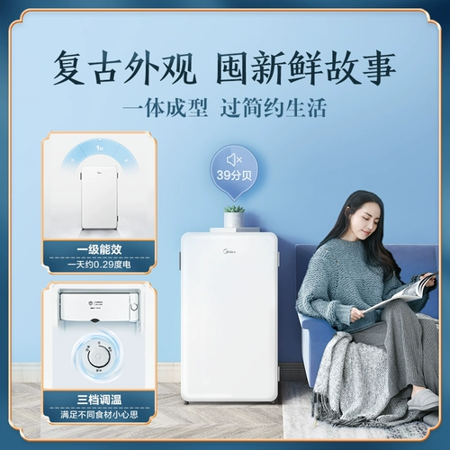 93 -литровый маленький однопроизводительный общежитие с общежитием.