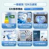 [Universal Subsidy] Midea 12/10/9/8kg Large-Capacity Pulsator Washing Machine for Home and Dormitory Use, Fully Automatic L2