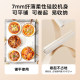 Midea's heart-warming roll warming board folding hot cutting board food insulation board household heating cutting board insulation food artifact