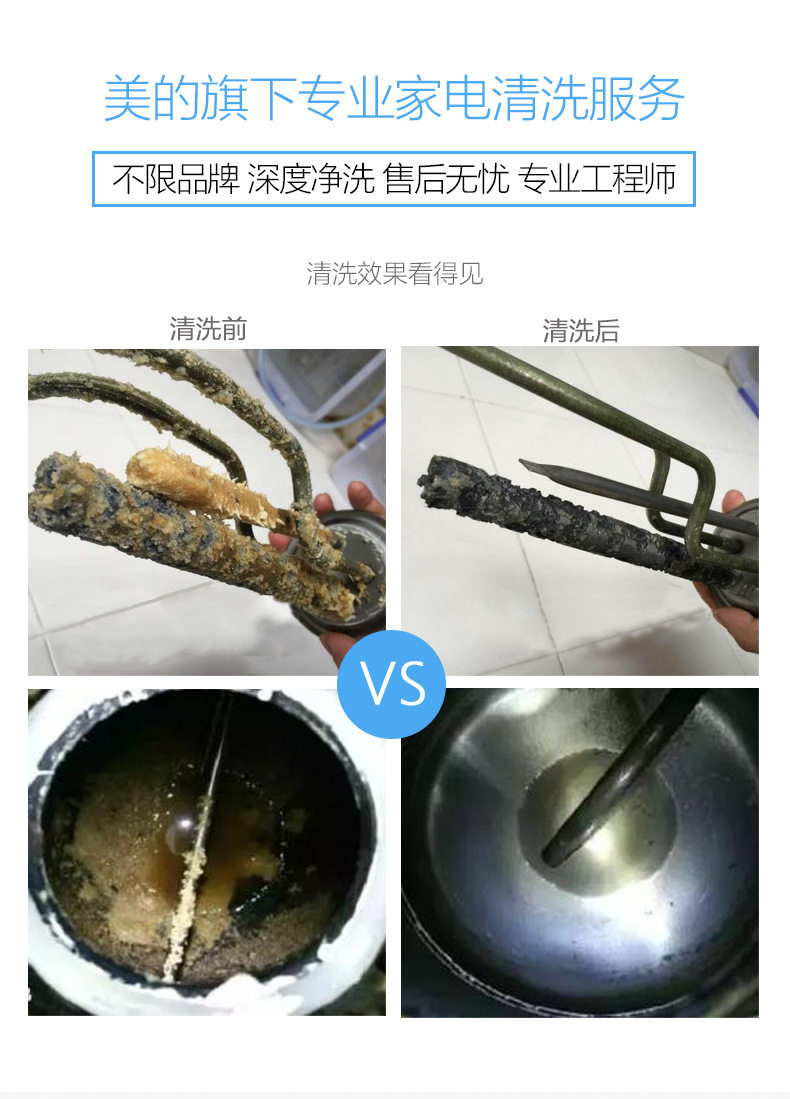 Новый водонагреватель_03