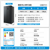 Midea 570+ Double-Door Large-Capacity Household Refrigerator, First-Class Energy-Saving, Frost-Free, Ultra-Thin