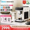 Товары от 美的官方旗舰店
