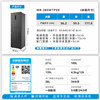 Midea 283 Three-Door Refrigerator, First-Class Energy Efficiency, Household Inverter, Frost-Free, Small and Ultra-Thin, Official Rental Model