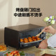 Midea oven home baking special mini small electric oven 10 liters multi-functional cake egg tart machine 108B