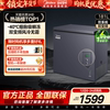 Midea Frost-Free King 181 Small Freezer, Air-Cooled Household Dual-Inverter Freezer, Small Dual-Use Refrigeration and Freezing Refrigerator