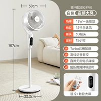 Бесколлекторный мотор, 3D, дистанционное управление