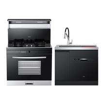 Beauty Out-of-product Hualing integrated stove integrated dishwasher WX6S XH03P Packaged 5 2KW Swirl Fire 13 cover capacity