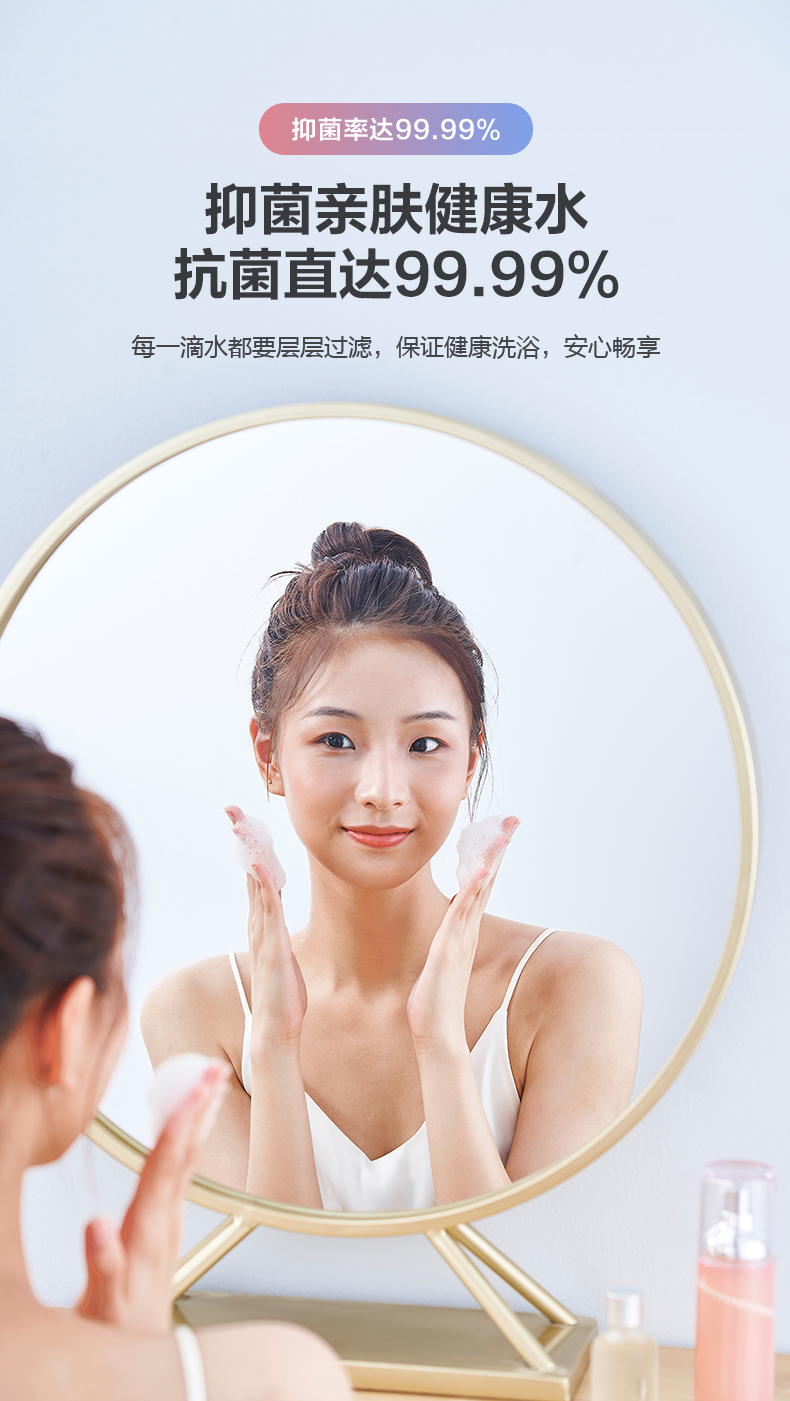 美的 强排式 智能零冷水燃气热水器 16升 图12