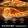 [Hot-Selling Item] Midea 5055 Built-In Steaming and Baking All-In-One Machine, Steaming Oven for Home Use, Large-Capacity Electric Steamer