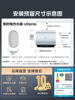 Midea Udpros Flat Tank Electric Water Heater for Bathing, Household Bathroom, First-Class Energy Saving, Official Udpro