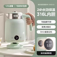 Сода -зеленый