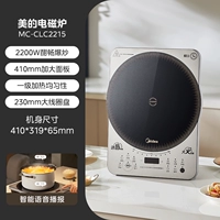 Moon Shadow Grey [Голосовое вещание просто в использовании]