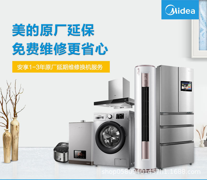 Подробности page_01.jpg