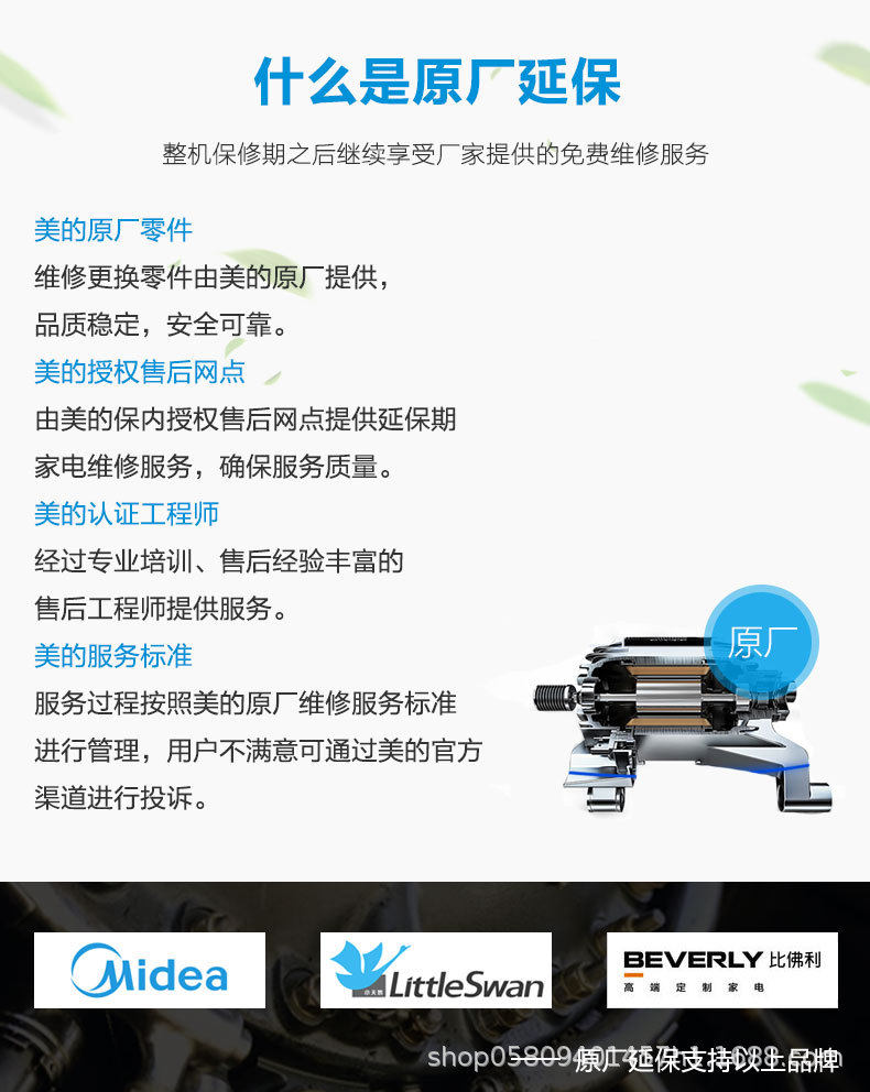 Подробности page_03.jpg