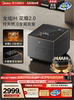 Midea petal charcoal rice cooker new household 2.0 global IH multi-function 0 metal charcoal kettle non-stick rice cooker