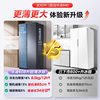 Midea Hualing 640 Double-Door Household Refrigerator with Large Capacity, First-Class Inverter, Frost-Free and Inverter Technology