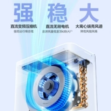 Осушитель Midea для сна, преобразователь частоты, свет, звук, 30 л, осушитель, очиститель воздуха, осушитель «два в одном», 30DI