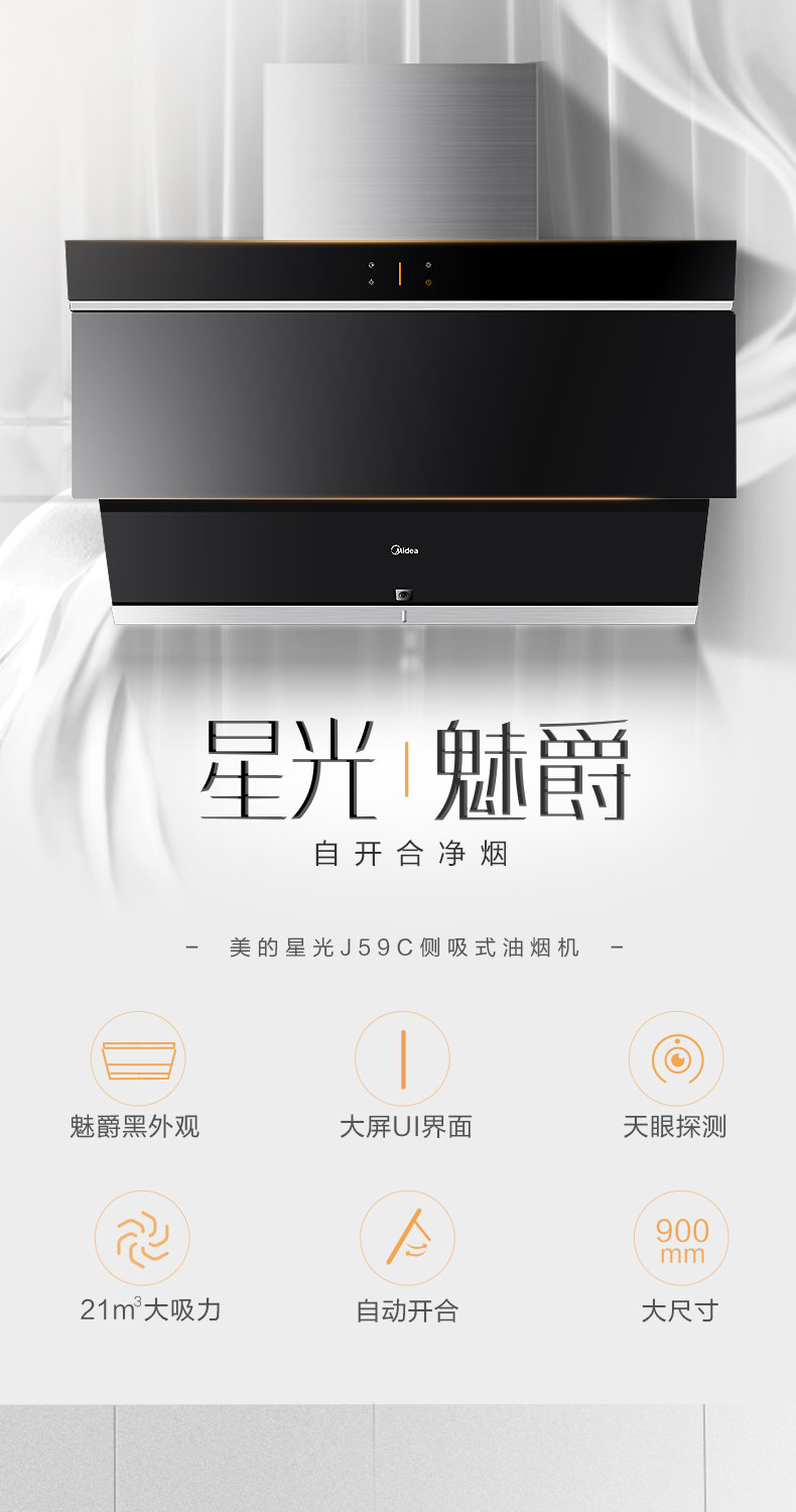 J59C Текст 19.5.24JPG_01.jpg